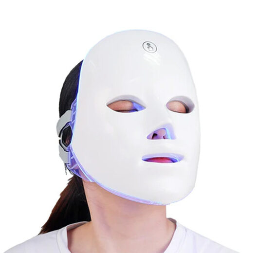 7 Color Led Light Therapy Face Mask | Wowcher