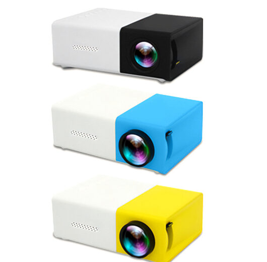 Portable Mini LED Home Projector - Screen Upgrade Option! | Wowcher